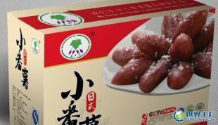 供應(yīng)酒店特色菜,酒店食品,速凍小紅薯_食品、飲料_世界工廠網(wǎng)中國產(chǎn)品信息庫