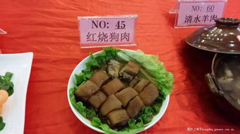 2014年憑祥市特色菜特色小吃評比現場,別流口水哦 多圖